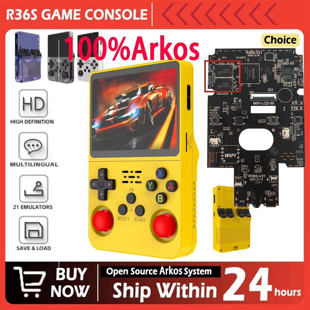 R36S ใหม่ 100% คอนโซลเกมย้อนยุ - Retro Gaming Kiosk บทวิจารณ์และราคา