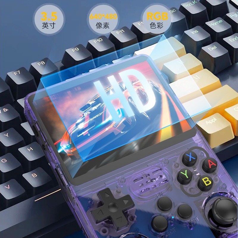 R36S ใหม่ 100% คอนโซลเกมย้อนยุ - Retro Gaming Kiosk บทวิจารณ์และราคา